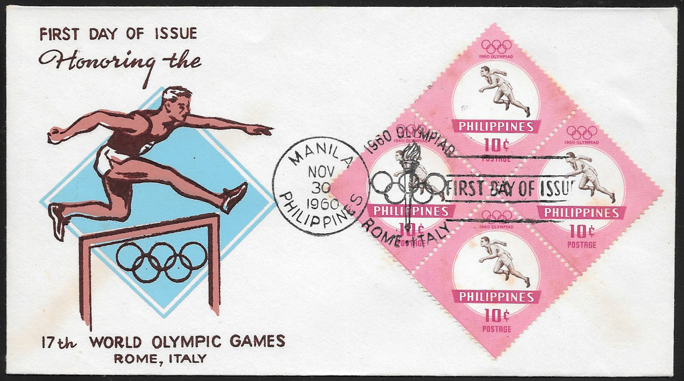 Philippines 1960 First Day Cover 
